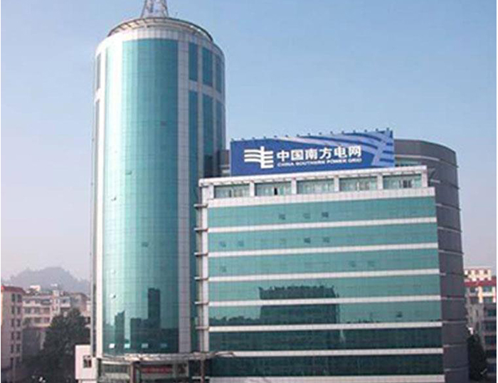 石峰南方电网