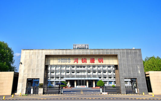 石峰河北唐山钢铁集团